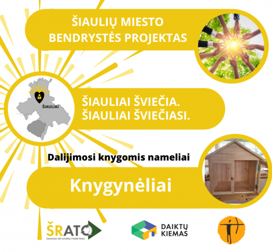 Šiauliai šviečia – Šiauliai šviečiasi: statomos dalijimosi knygomis stotelės